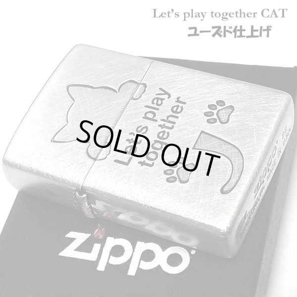 画像1: ZIPPO 可愛い Let’s play together CAT 猫 ジッポ ライター シルバー おしゃれ ネコ 銀 かわいい 女性 レディース メンズ ギフト プレゼント (1)
