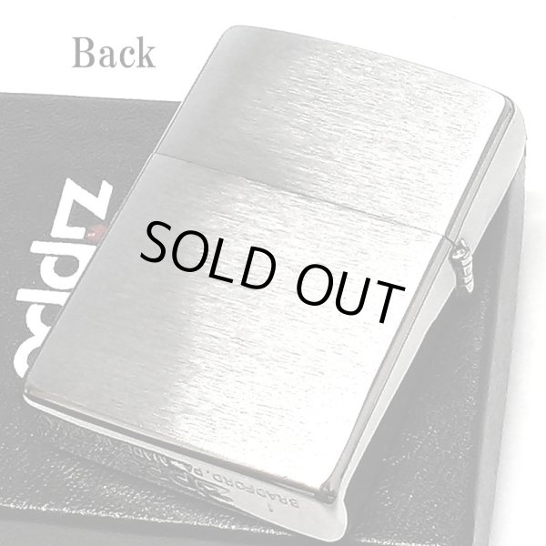 画像3: ZIPPO ウィンディー ジッポ ライター ロゴ 銀 かっこいい ブルー アンティークシルバー サテン仕上げ 色差し 彫刻 レトロ おしゃれ メンズ ギフト プレゼント (3)