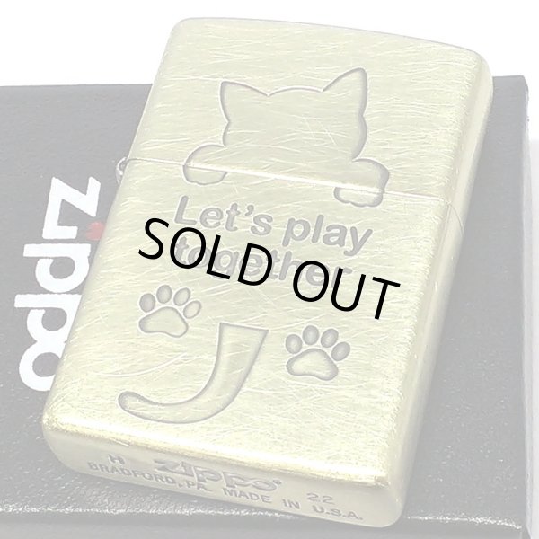 画像2: ZIPPO ライター ネコ Let’s play together CAT 猫 ジッポ 真鍮 いぶし仕上げ ユーズド加工 可愛い おしゃれ かわいい 女性 レディース メンズ ギフト プレゼント (2)