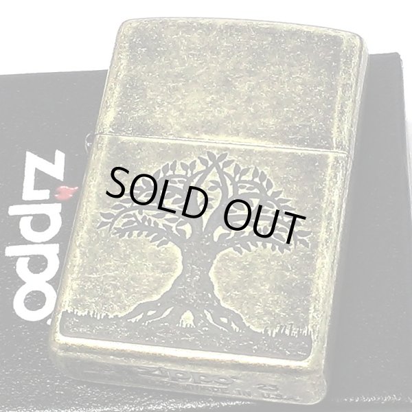 画像2: ZIPPOライター 世界樹ユグドラシル 真鍮バレル おしゃれ ジッポ ブラス アンティーク かっこいい お守り メンズ お洒落 ギフト プレゼント (2)