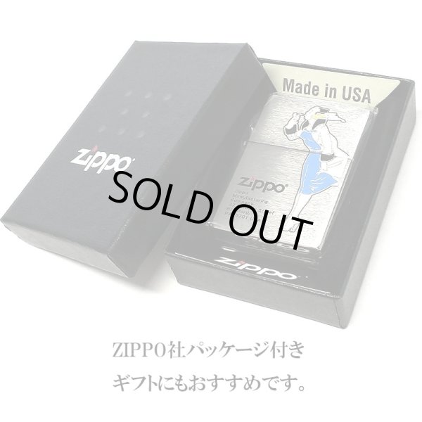 画像5: ZIPPO ウィンディー ジッポ ライター ロゴ 銀 かっこいい ブルー アンティークシルバー サテン仕上げ 色差し 彫刻 レトロ おしゃれ メンズ ギフト プレゼント (5)