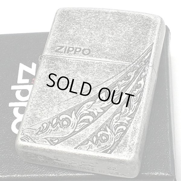 画像1: ZIPPO アラベスク ジッポ ライター ロゴ ニッケルバレル エッチング彫刻 おしゃれ 唐草 アンティークシルバー かっこいい メンズ お洒落 ギフト プレゼント (1)