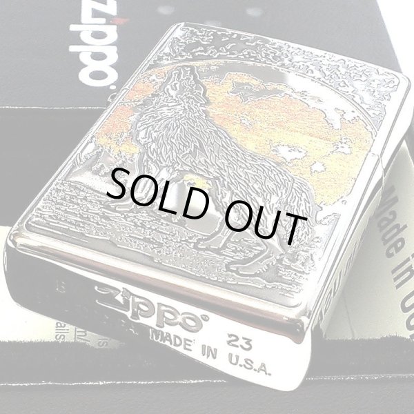 画像4: ZIPPO ライター ウルフデザイン ジッポ 狼 シルバー燻し オオカミ 彫刻 WOLF DESIGN かっこいい 珍しい メンズ 銀メッキ おしゃれ ギフト プレゼント (4)