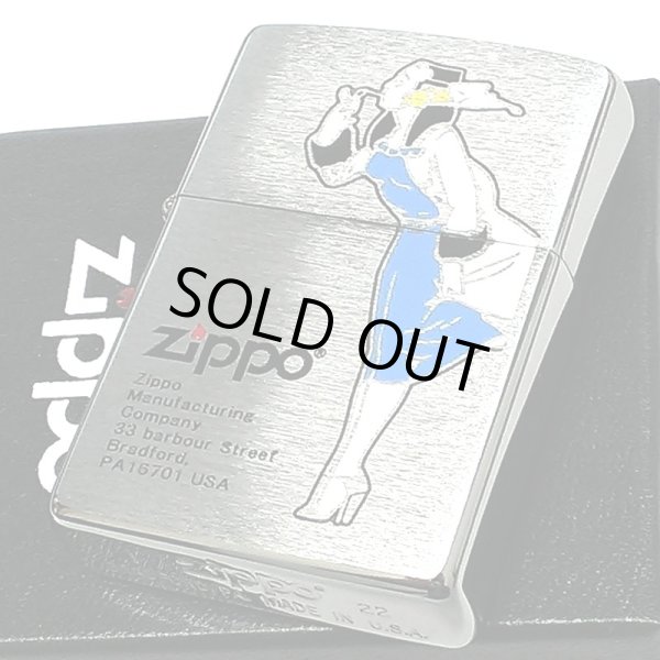 画像1: ZIPPO ウィンディー ジッポ ライター ロゴ 銀 かっこいい ブルー アンティークシルバー サテン仕上げ 色差し 彫刻 レトロ おしゃれ メンズ ギフト プレゼント (1)