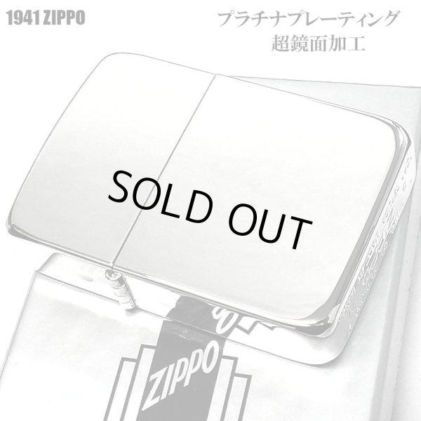 ZIPPO/ジッポー ロゴデザイン 鏡面加工 シルバー 1989年製 /LPL