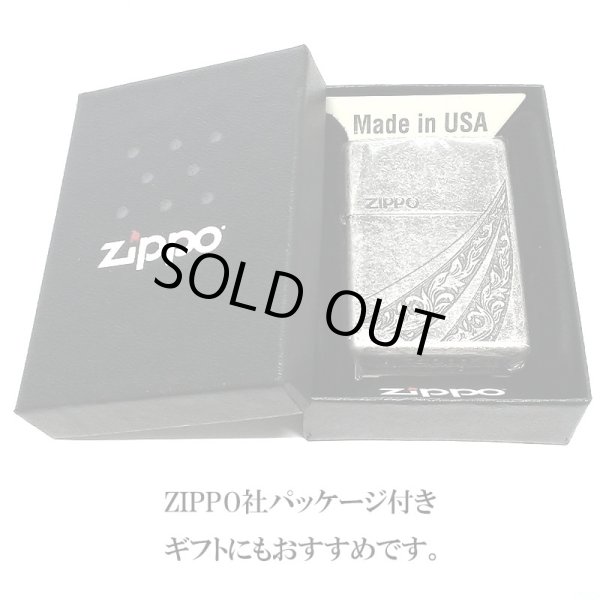 画像5: ZIPPO アラベスク ジッポ ライター ロゴ ニッケルバレル エッチング彫刻 おしゃれ 唐草 アンティークシルバー かっこいい メンズ お洒落 ギフト プレゼント (5)