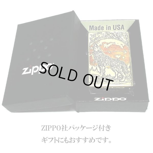 画像7: ZIPPO 狼 かっこいい ウルフデザイン ジッポ ライター 彫刻 オオカミ WOLF DESIGN アンティークゴールド 珍しい メンズ 真鍮メッキ 金燻し おしゃれ ギフト プレゼント (7)