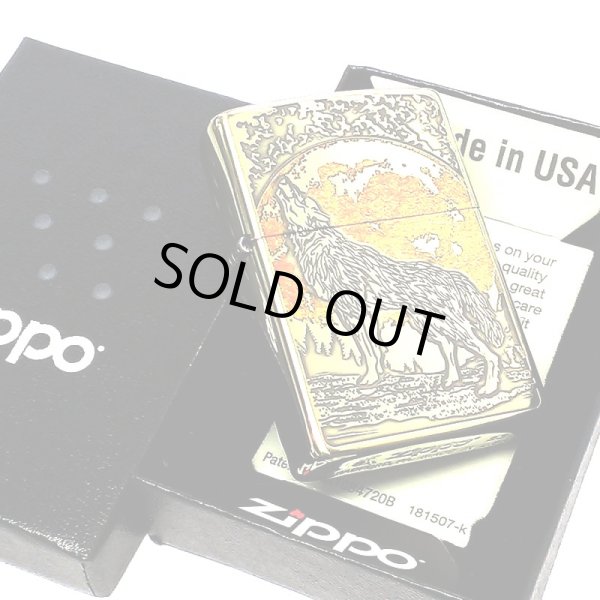 画像6: ZIPPO 狼 かっこいい ウルフデザイン ジッポ ライター 彫刻 オオカミ WOLF DESIGN アンティークゴールド 珍しい メンズ 真鍮メッキ 金燻し おしゃれ ギフト プレゼント (6)