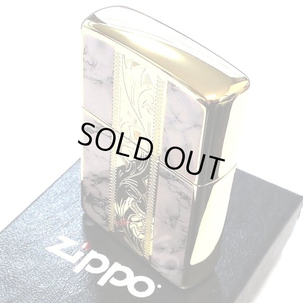 画像5: ZIPPO ライター アラベスク＆大理石 ジッポ おしゃれ Marble＆Engrave 金タンク ゴールド ホワイト 彫刻 両面加工 白金 かっこいい メンズ ギフト プレゼント (5)