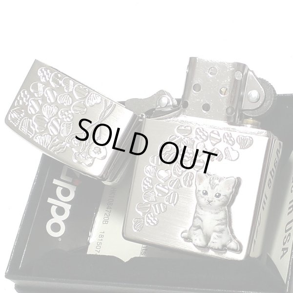 画像5: ZIPPO ライター ネコ kitten herart ash gray シルバー ジッポ 猫 可愛い ハート 立体ネコメタル 女性 レディース ねこ かわいい おしゃれ メンズ ギフト プレゼント (5)