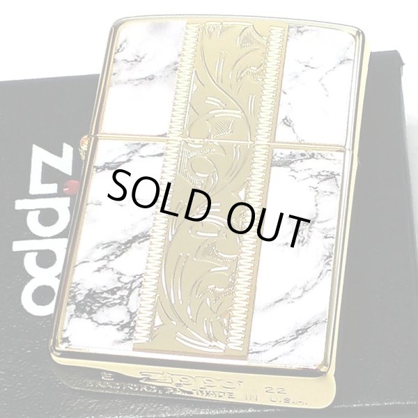 画像2: ZIPPO ライター アラベスク＆大理石 ジッポ おしゃれ Marble＆Engrave 金タンク ゴールド ホワイト 彫刻 両面加工 白金 かっこいい メンズ ギフト プレゼント (2)