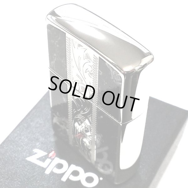 画像5: ZIPPO かっこいい アラベスク＆黒大理石 ジッポ ライター Marble＆Engrave シルバー＆ブラック 彫刻 両面加工 黒銀 おしゃれ メンズ ギフト プレゼント (5)