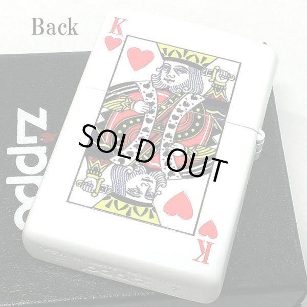 画像3: ZIPPO ライター トランプ ハートのエース 裏面キング ジッポ 両面加工 かっこいい おしゃれ ホワイト 白 ギフト プレゼント レディース メンズ (3)