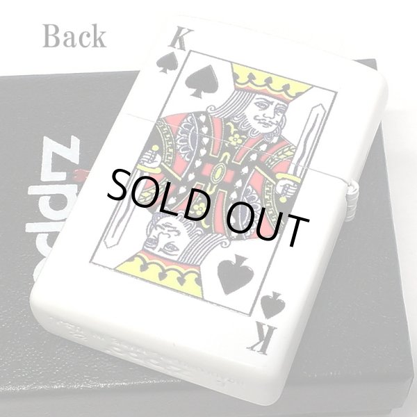 画像3: ZIPPO トランプ スペードのエース 裏面キング ジッポ ライター 両面加工 かっこいい おしゃれ ホワイト 白 ギフト プレゼント レディース メンズ (3)