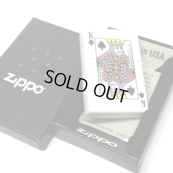 画像5: ZIPPO トランプ スペードのエース 裏面キング ジッポ ライター 両面加工 かっこいい おしゃれ ホワイト 白 ギフト プレゼント レディース メンズ (5)