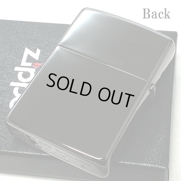 画像3: ZIPPO ライター ネビュラ 宇宙 ジッポ ロゴ ブラックニッケル おしゃれ 星雲 メンズ レッド かっこいい Nebula 黒 ギフト プレゼント (3)