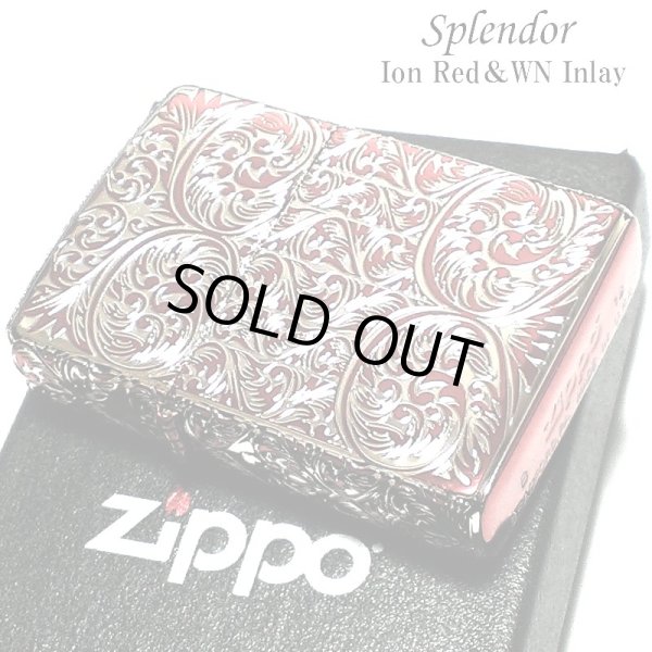 画像1: ZIPPO ライター スプレンダー イオンレッド アラベスク模様 ジッポ 5面加工 彫刻 シルバー鍍金差し かっこいい おしゃれ レディース メンズ ギフト プレゼント (1)