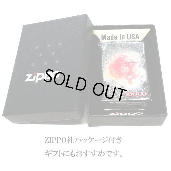 画像5: ZIPPO ライター ネビュラ 宇宙 ジッポ ロゴ ブラックニッケル おしゃれ 星雲 メンズ レッド かっこいい Nebula 黒 ギフト プレゼント (5)