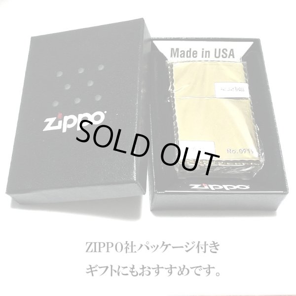画像8: ジッポ ライター ３面彫刻 アラベスク ゴールド 限定 ZIPPO かっこいい イブシ仕上げ コーナーリューター シリアルNo刻印 プレゼント メンズ ギフト レディース おしゃれ (8)
