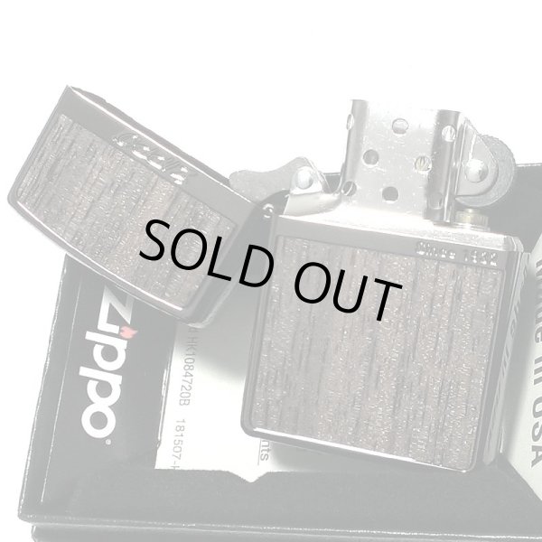 画像4: ZIPPO ライター ローズウッド ライト ネオブラック 彫刻 ストライプ ジッポ ウッド貼り 黒 両面加工 かっこいい おしゃれ レディース メンズ ギフト プレゼント (4)