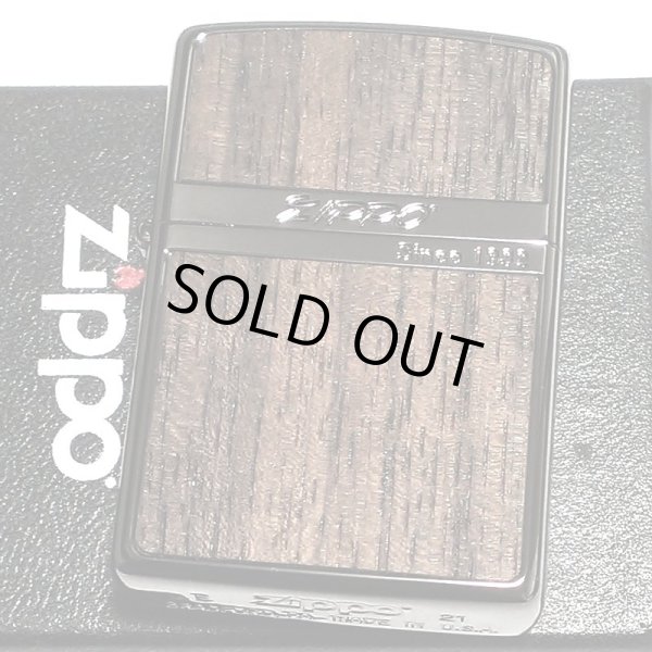 画像1: ZIPPO ライター ローズウッド ライト ネオブラック 彫刻 ストライプ ジッポ ウッド貼り 黒 両面加工 かっこいい おしゃれ レディース メンズ ギフト プレゼント (1)