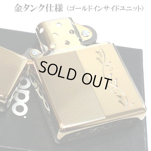 画像4: ZIPPO ライター 手彫り彫刻 金メッキ リーフ ジッポ 金タンク K24 ゴールド ハンドカット シンプル おしゃれ メンズ レディース ギフト プレゼント (4)