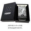 画像6: ZIPPO おしゃれ ライター サイモンカーター ジッポ かっこいい ペイズリ― マットブラック×シルバー 艶消し 黒 彫刻 メンズ ブランド プレゼントかわいい (6)