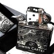 画像3: ZIPPO おしゃれ ライター サイモンカーター ジッポ かっこいい ペイズリ― マットブラック×シルバー 艶消し 黒 彫刻 メンズ ブランド プレゼントかわいい (3)