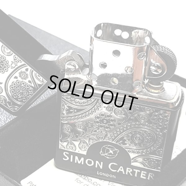 画像3: ZIPPO おしゃれ ライター サイモンカーター ジッポ かっこいい ペイズリ― マットブラック×シルバー 艶消し 黒 彫刻 メンズ ブランド プレゼントかわいい (3)