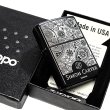 画像5: ZIPPO おしゃれ ライター サイモンカーター ジッポ かっこいい ペイズリ― マットブラック×シルバー 艶消し 黒 彫刻 メンズ ブランド プレゼントかわいい (5)