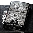 画像2: ZIPPO おしゃれ ライター サイモンカーター ジッポ かっこいい ペイズリ― マットブラック×シルバー 艶消し 黒 彫刻 メンズ ブランド プレゼントかわいい (2)