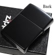 画像4: ZIPPO おしゃれ ライター サイモンカーター ジッポ かっこいい ペイズリ― マットブラック×シルバー 艶消し 黒 彫刻 メンズ ブランド プレゼントかわいい (4)