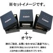 画像4: ZIPPO 福袋 2025 定価3万円相当 ジッポー ライター 喫煙具 お得 かっこいい メンズ おしゃれ レディース【2025年1月6日以降の出荷】早い者勝ち (4)
