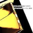 画像4: ZIPPO アーマー ジッポ ライター ゴールド シャインレイ 金タンク 重厚モデル 両面コーナー彫刻 金 シンプル メンズ ジッポー ギフト プレゼント (4)
