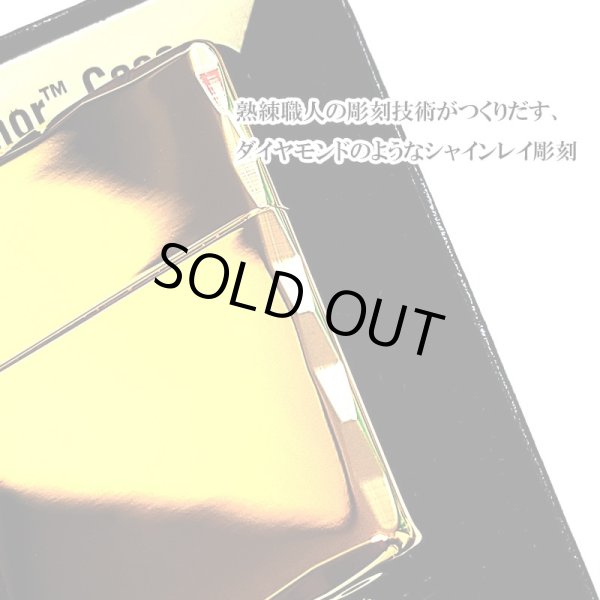 画像4: ZIPPO アーマー ジッポ ライター ゴールド シャインレイ 金タンク 重厚モデル 両面コーナー彫刻 金 シンプル メンズ ジッポー ギフト プレゼント (4)