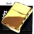 画像5: ZIPPO アーマー ジッポ ライター ゴールド シャインレイ 金タンク 重厚モデル 両面コーナー彫刻 金 シンプル メンズ ジッポー ギフト プレゼント (5)