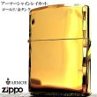画像2: ZIPPO アーマー ジッポ ライター ゴールド シャインレイ 金タンク 重厚モデル 両面コーナー彫刻 金 シンプル メンズ ジッポー ギフト プレゼント (2)