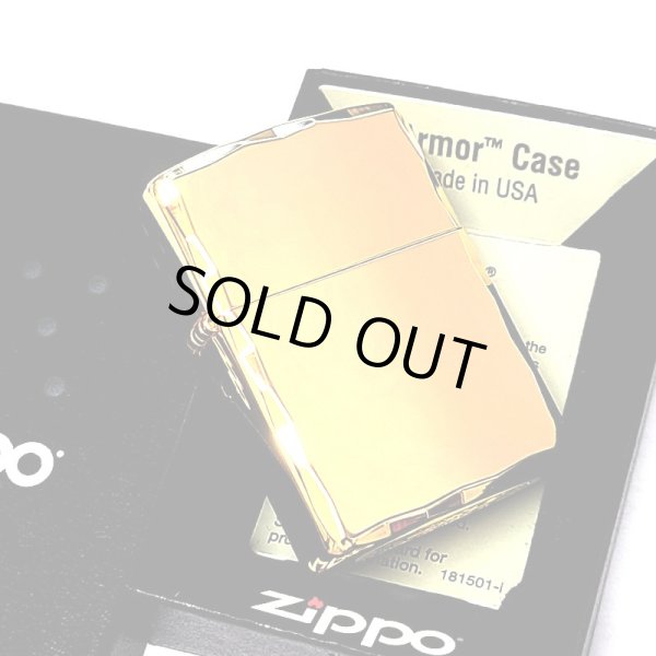 画像6: ZIPPO アーマー ジッポ ライター ゴールド シャインレイ 金タンク 重厚モデル 両面コーナー彫刻 金 シンプル メンズ ジッポー ギフト プレゼント (6)