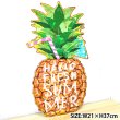 画像2: ブリキ看板 可愛い ビンテージ Pineapple Summer パイナップル ジュース アンティーク ガレージ プレート 壁飾り アメリカン 雑貨 インテリア おしゃれ かわいい サーファー カフェ 店舗 (2)