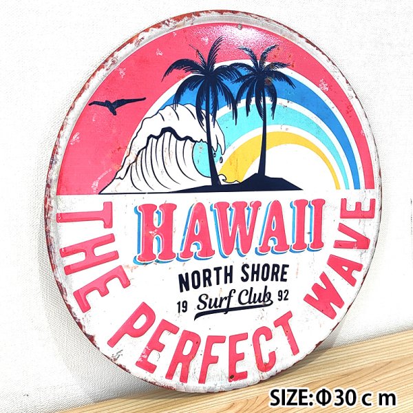 画像2: ブリキ看板 かわいい ハワイ ビンテージ THE PARFECT WAVE ヤシの木 ビーチ 海 アンティーク ガレージ プレート 壁飾り 可愛い アメリカン 雑貨 インテリア おしゃれ サーファー カフェ 店舗 (2)