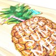 画像4: ブリキ看板 可愛い ビンテージ Pineapple Summer パイナップル ジュース アンティーク ガレージ プレート 壁飾り アメリカン 雑貨 インテリア おしゃれ かわいい サーファー カフェ 店舗 (4)
