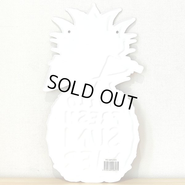 画像3: ブリキ看板 可愛い ビンテージ Pineapple Summer パイナップル ジュース アンティーク ガレージ プレート 壁飾り アメリカン 雑貨 インテリア おしゃれ かわいい サーファー カフェ 店舗 (3)