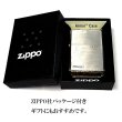 画像10: ZIPPO アーマー 限定 ３面彫刻 アラベスク シルバー＆ゴールド ジッポ ライター かっこいい 金銀 シリアルNo刻印 コーナーリューター 重厚 メンズ ギフト (10)