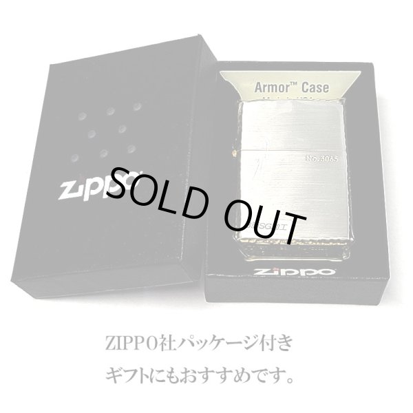 画像10: ZIPPO アーマー 限定 ３面彫刻 アラベスク シルバー＆ゴールド ジッポ ライター かっこいい 金銀 シリアルNo刻印 コーナーリューター 重厚 メンズ ギフト (10)