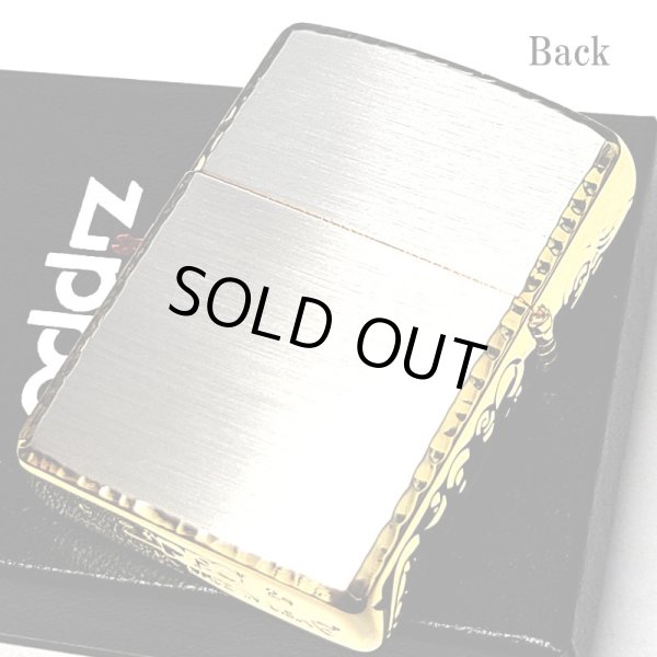 画像3: ZIPPO アーマー 限定 ３面彫刻 アラベスク シルバー＆ゴールド ジッポ ライター かっこいい 金銀 シリアルNo刻印 コーナーリューター 重厚 メンズ ギフト (3)
