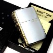 画像9: ZIPPO アーマー 限定 ３面彫刻 アラベスク シルバー＆ゴールド ジッポ ライター かっこいい 金銀 シリアルNo刻印 コーナーリューター 重厚 メンズ ギフト (9)
