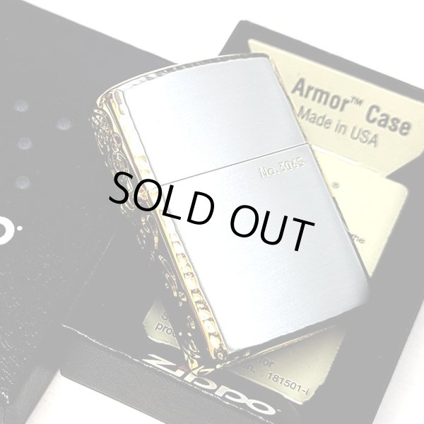 画像9: ZIPPO アーマー 限定 ３面彫刻 アラベスク シルバー＆ゴールド ジッポ ライター かっこいい 金銀 シリアルNo刻印 コーナーリューター 重厚 メンズ ギフト (9)