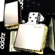 画像7: ZIPPO アーマー 限定 ３面彫刻 アラベスク シルバー＆ゴールド ジッポ ライター かっこいい 金銀 シリアルNo刻印 コーナーリューター 重厚 メンズ ギフト (7)
