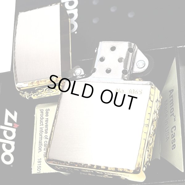 画像7: ZIPPO アーマー 限定 ３面彫刻 アラベスク シルバー＆ゴールド ジッポ ライター かっこいい 金銀 シリアルNo刻印 コーナーリューター 重厚 メンズ ギフト (7)