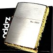 画像8: ZIPPO アーマー 限定 ３面彫刻 アラベスク シルバー＆ゴールド ジッポ ライター かっこいい 金銀 シリアルNo刻印 コーナーリューター 重厚 メンズ ギフト (8)
